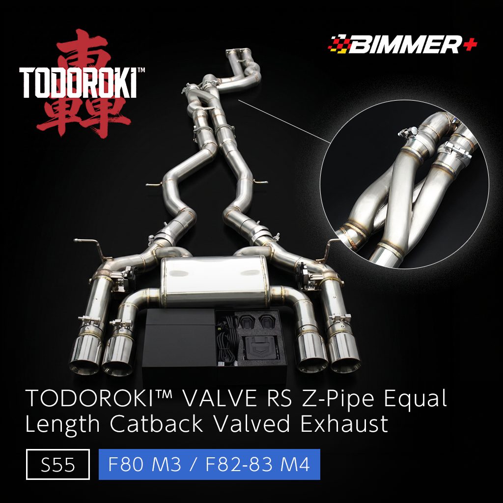 TODOROKI™ VALVE RS ワンオフ Zパイプ等長キャットバック可変バルブマフラー BMW M3 F80/M4 F82・F83(S55)